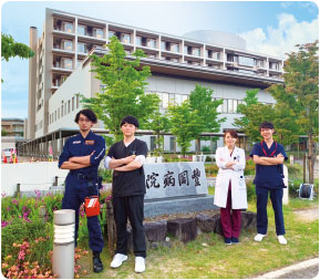 地域医療の未来を支える