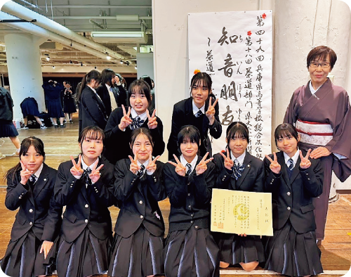 第49回 兵庫県高等学校総合文化祭 茶道部門
