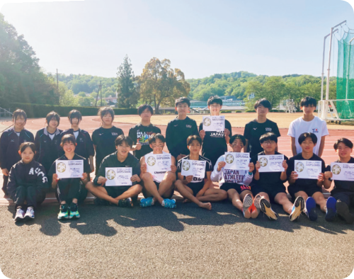 第48回全国高等学校