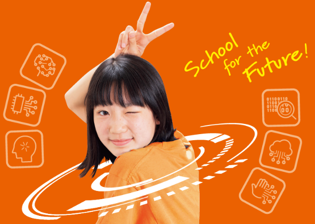 School for the future!