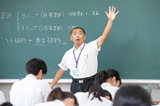 古閑 祐治 近畿大学附属豊岡高等学校 中学校 古閑 祐治 近畿大学附属豊岡高等学校 中学校
