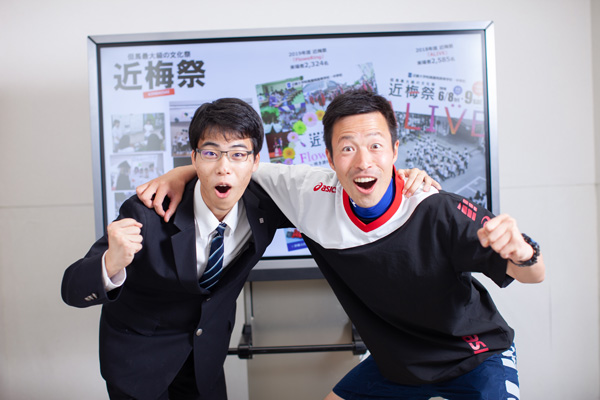 中高一貫6年