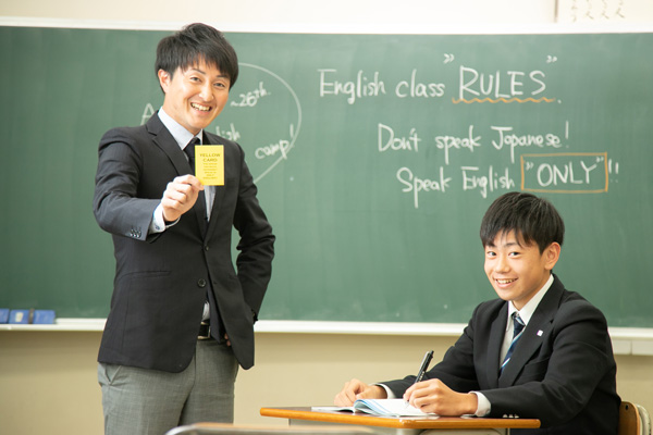 日本語禁止