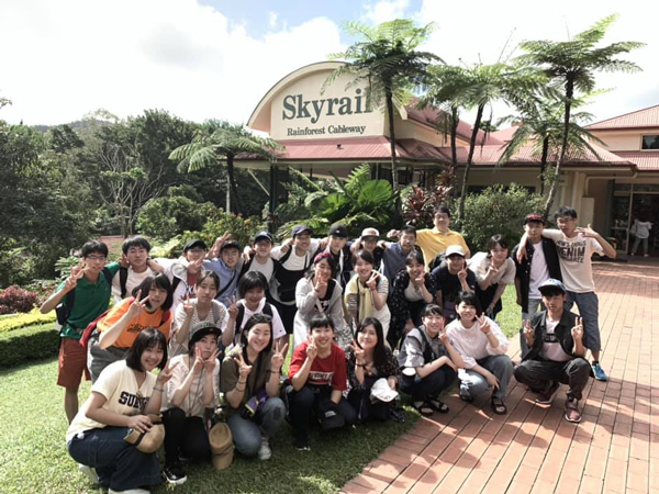 中5 オーストラリア研修