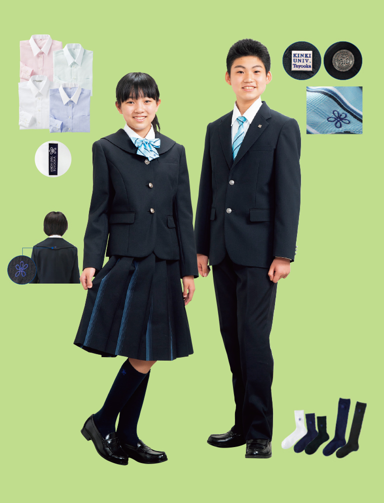 中学校冬服