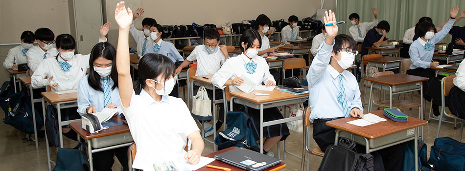 中学校 授業風景