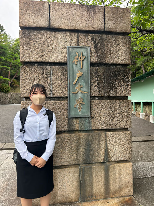 豊岡市立但東中	神戸大学　工学部