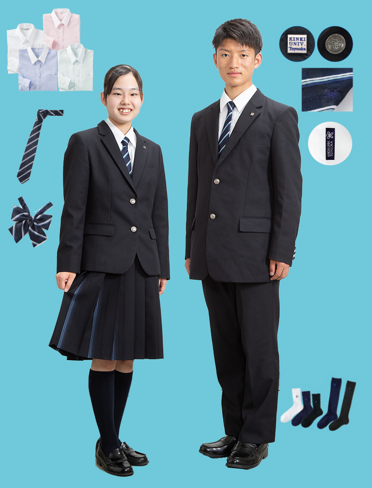 近畿大学附属高校 男子制服・セーター（紺）・ベスト（白）ネクタイ 