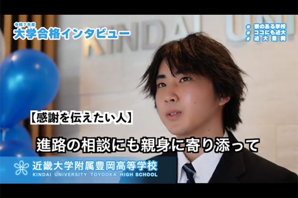 川尻　真士さん