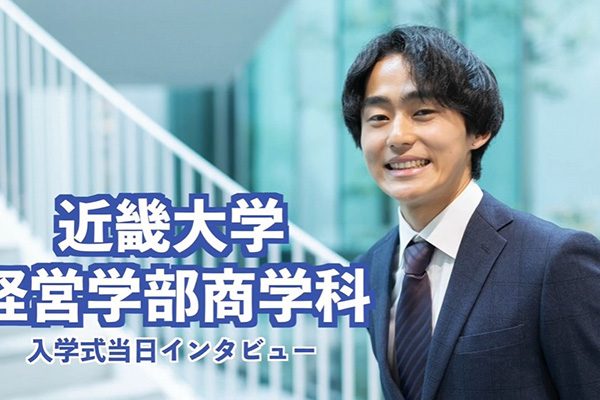 安田　朔 さん