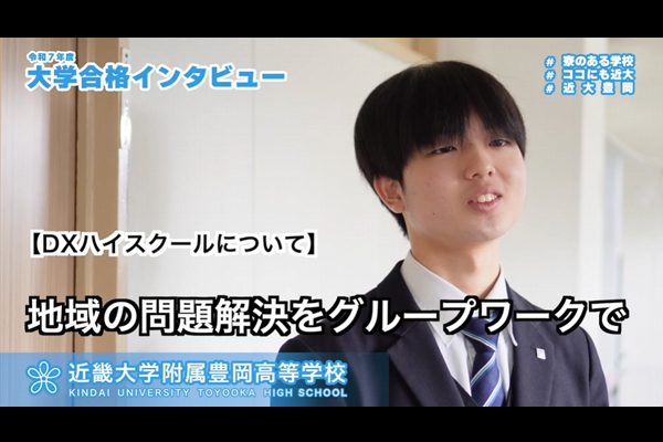 長　侑壱 さん